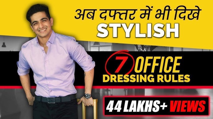 10 FORMAL OUTFITS UNDER ₹10,000 FOR SUMMER 2021