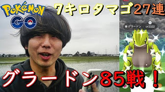 アドベンチャーウィーク Youtube
