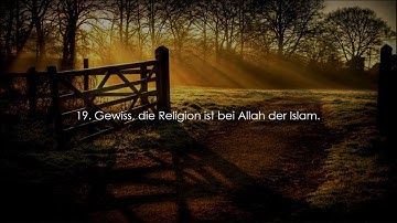 Surah ali Imran KOMPLETT (DEUTSCH) | سورة آل عمران كاملة