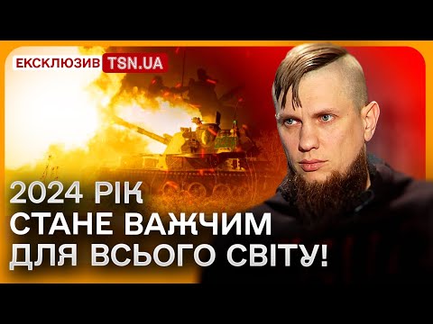 Комментарий о мобилизации см. от 57:42 мин. видео