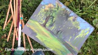 Пленэр в Москве со студией artkash-school Пленэр в Москве со студией artkash-school