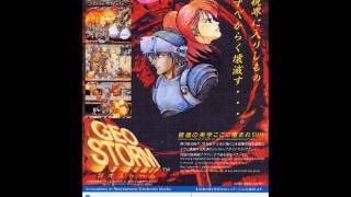 Gunforce 2 music - Stage BGM D