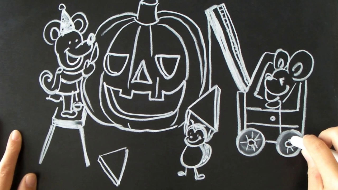 キットパスでhalloween 絵本の中のチョークアート 黒板アートchalkart Youtube