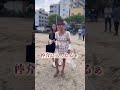 この2人揃ったらもう何も太刀打ち出来へんやん…