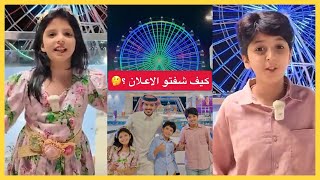 حاتم و اخوانه بالملاهي 😂 | سنابات حاتم الحربي