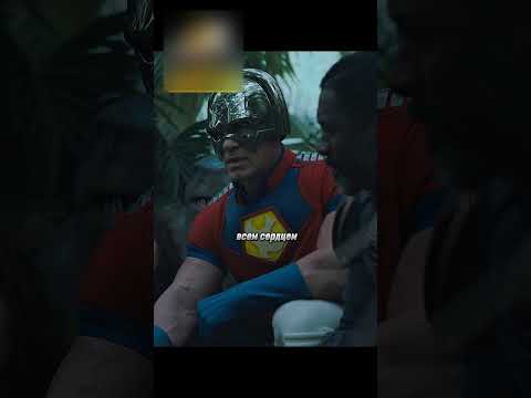 Вся суть Миротворца😱