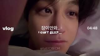 [ENG translation] KIM BUM mini vlog #kimbum #kimbeom #김범 #youtube 