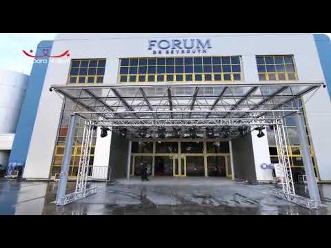 نشاط جمعية بربارة نصار