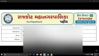 Online Payment - RMC Property Tax Payment Tutorial
