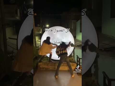 آسفة على الاختفاء المفاجئ ولكن عددت لاتنسو الايام والاشترك Music اكسبلور Blackpink لايك 