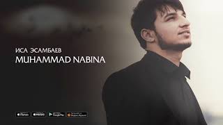 Isa Esambaev   Muhammad Nabina audio 2017