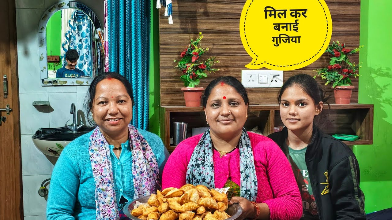 अपने घर पर दोस्तों के साथ मिलकर बनाई गुजियां 😋|| Dehradun Lifestyle Vlogs || Deepa Tiwari ||