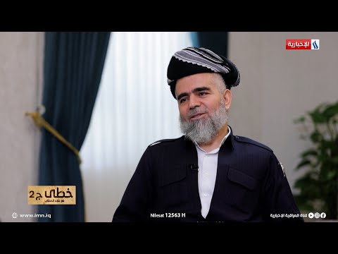 خطى ماذا دار بين علي بابير وعلي حسن المجيد من نقاش خلال وجوده في المعتقل
