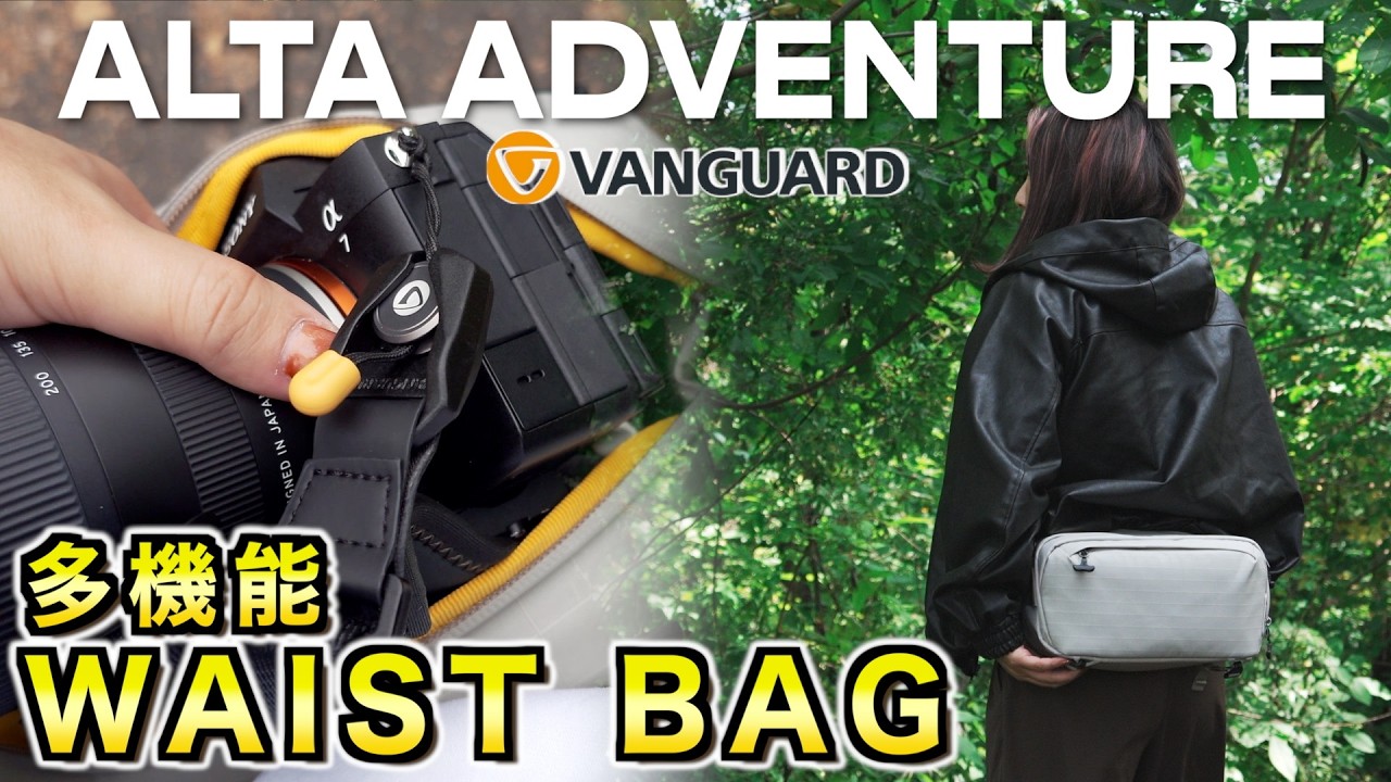 makaさんがレビュー｜ALTA ADVENTURE W7L ST＆CONNECT NEO NS 38 GR