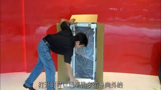 QRUN酷跑機- 拆封安裝教學