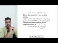 circle part 4 for nda , jee main and advanced