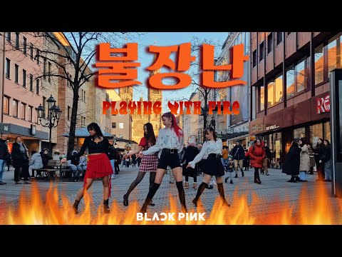 [KPOP IN PUBLIC | ONETAKE] BLACKPINK - '불장난 (PLAYING WITH FIRE) | OVERZONE