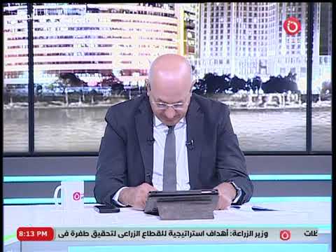 المتحدث الإعلامي باسم مطرانية الأقباط الأرثوذكس يعلق علي مبادرة مذاكرة طلاب الثانوية في الكنائس