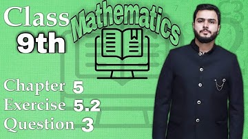 9th class math, Chapter 5, Exercise 5.2, Question 3, Smart syllabus , Factorization