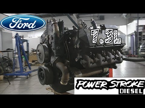 Видео: Двигатель МИЛЛИОННИК.  PowerStroke 7.3D от Ford Econoline.