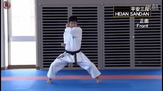 SHOTOKAN KATA Vol.4 Masao Kagawa - Heian Sandan | Ката Каратэ Шотокан - Хейан Сандан Масао Кагава