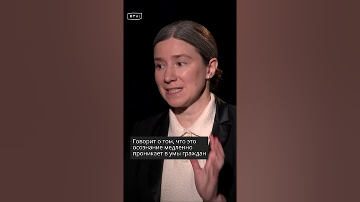 Екатерина Шульман про «новую экономику» и валюты будущего #Shorts