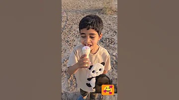 ام الكبوس اشترك بلقناة 