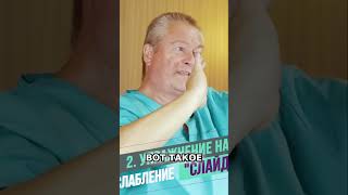 Как Убрать Боль: 2 Простых Упражнения для Расслабления #shorts