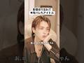 いやぁ、これはマジ焦ったなあ。。リスナーの皆様、この説は大変お騒がせしました🙇‍♂️🙇‍♂️🙇‍♂️#配信者 #ライバー