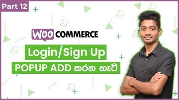 How to Add Login/Sign Up Popup to Woocommerce - Sinhala