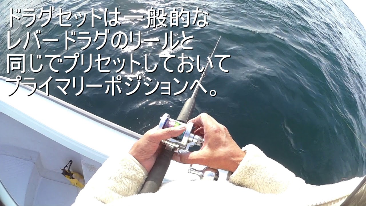 需要の無いタックルインプレッション、GomexusTX15 - YouTube
