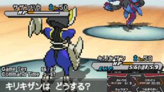 ポケモンbw2 ランダム対戦 Part9 実況 Youtube ポケモンbw2 ランダム対戦 Part9 実況 Youtube