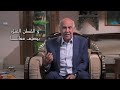 قصيدة القماش قناة خيال جمال الشاعر جمال بخيت