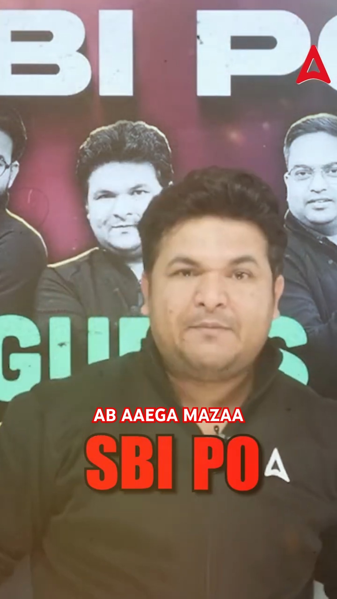 SBI PO पर एक और प्रहार ??