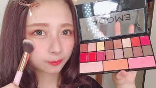 【もはや950円のデパコス】JELLY7月号メイクパレットでイエローを生かした大人オレンジメイク！SWEETとの比較も！【イエローメイク】