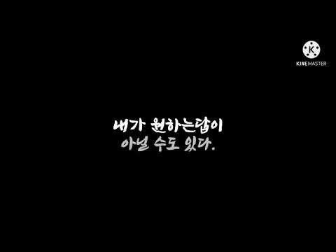 자유학기 주제선택 영상제작반 - 시 영상