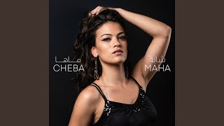 Reggada