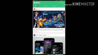 How to download pes 2017. On Android screenshot 5