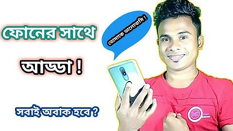 ফোনের সাথে বাংলায় গল্প করুন || How to set up Google Assistant in Bangla Language || Tech ON Bangla