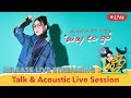 MindaRyn 5th Single "Way to go" Release Talk &amp; Acoustic Live Session!