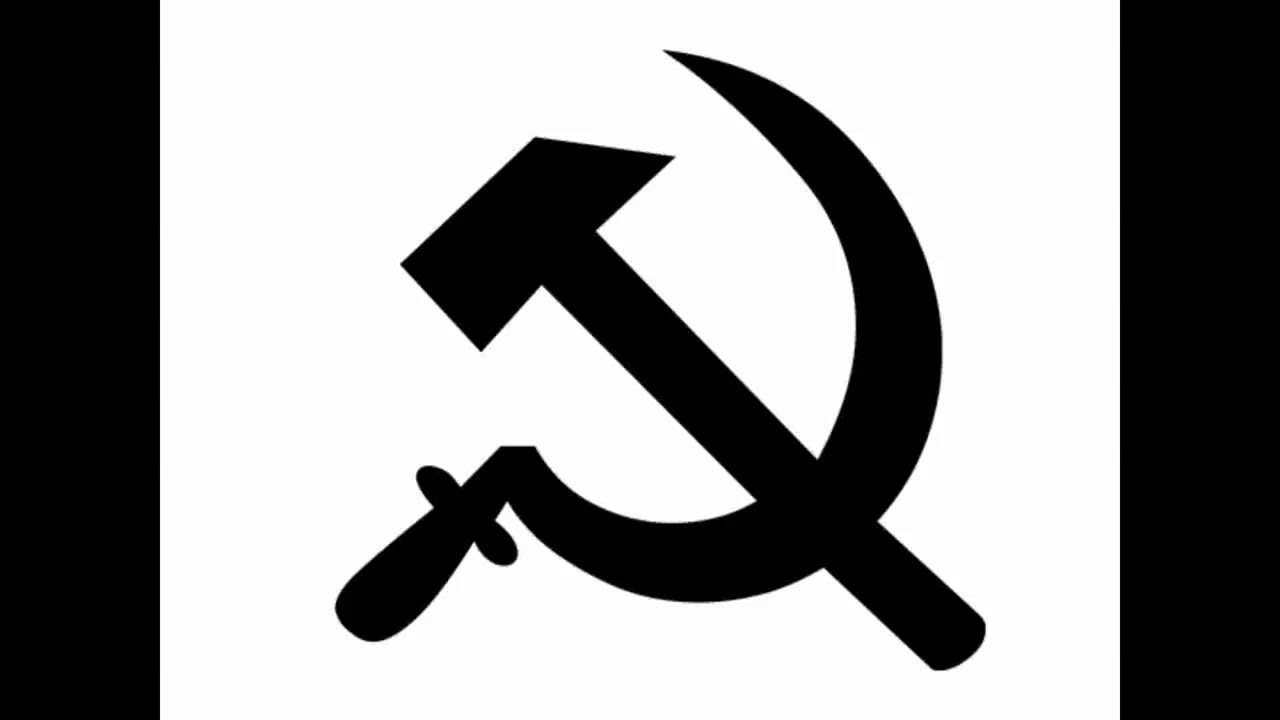Картинка серп и молот на белом фоне