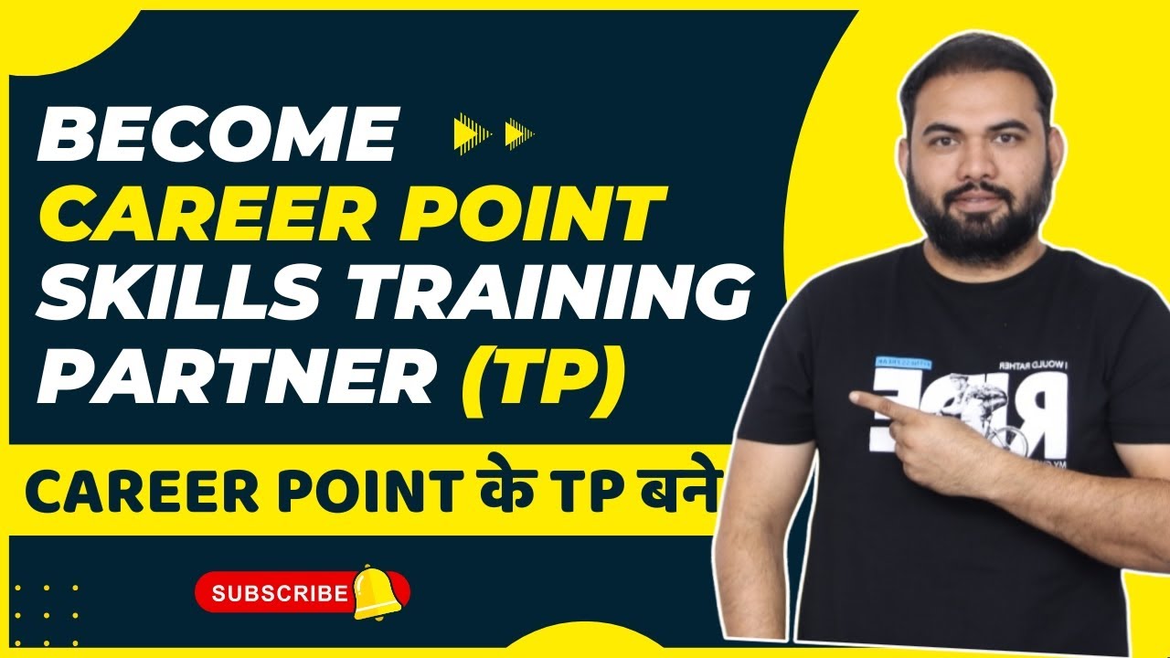 Become Career Point Skills training partner |  Career Point Skills ke training partner bane ✌🏽