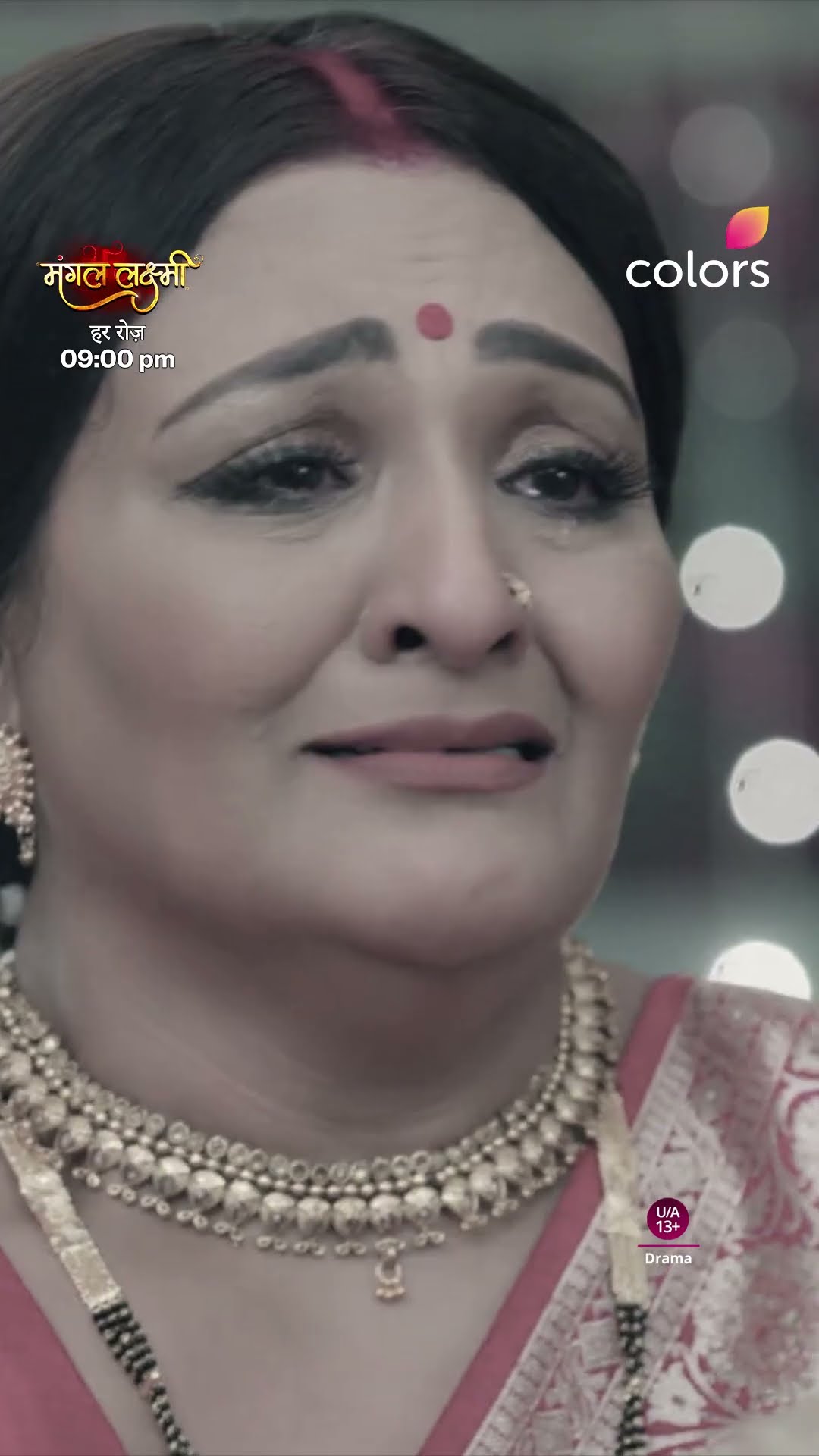Mangal and Her Mother In Law’s Memories | mangal Lakshmi