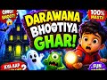 anaya🙂 help motu ptlu 🥰 #anaya #funny #shorts #video
