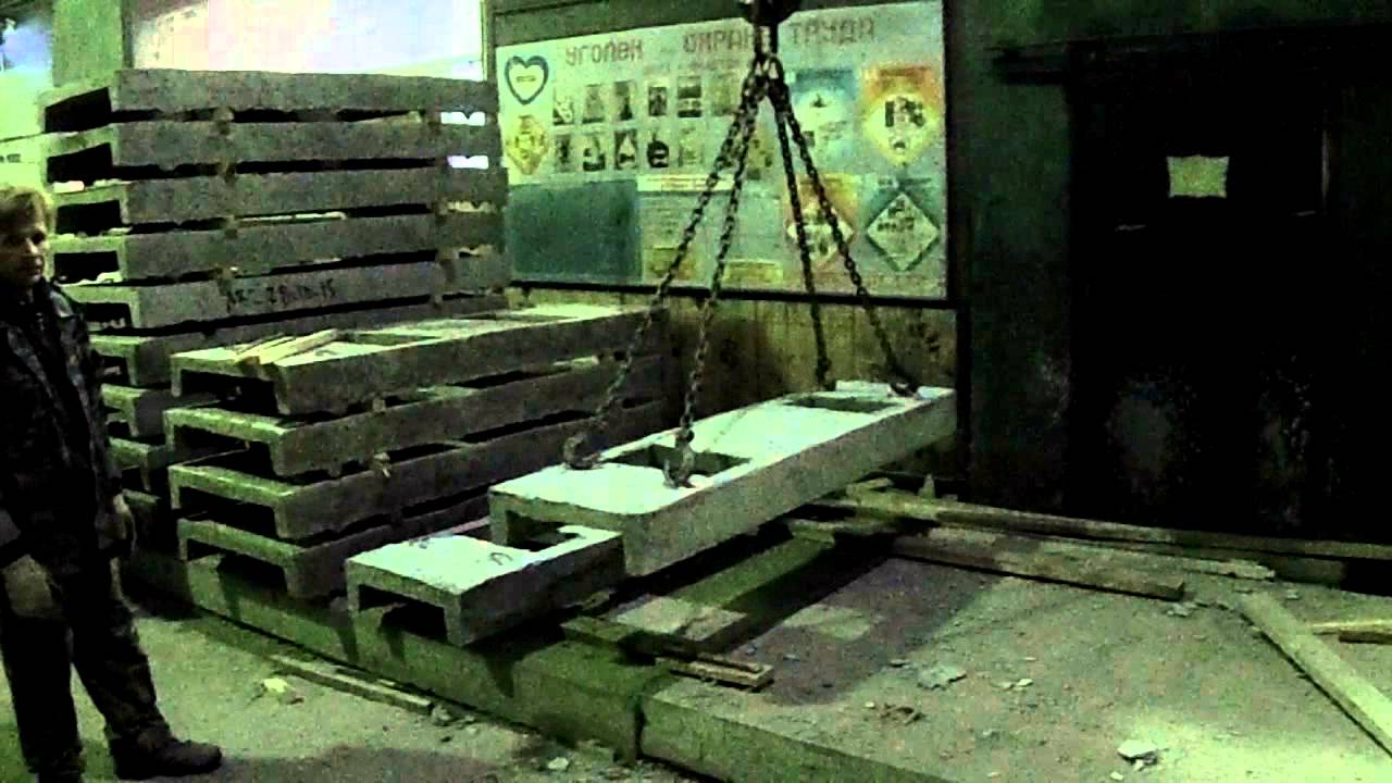 Лоток УБК-2А - YouTube