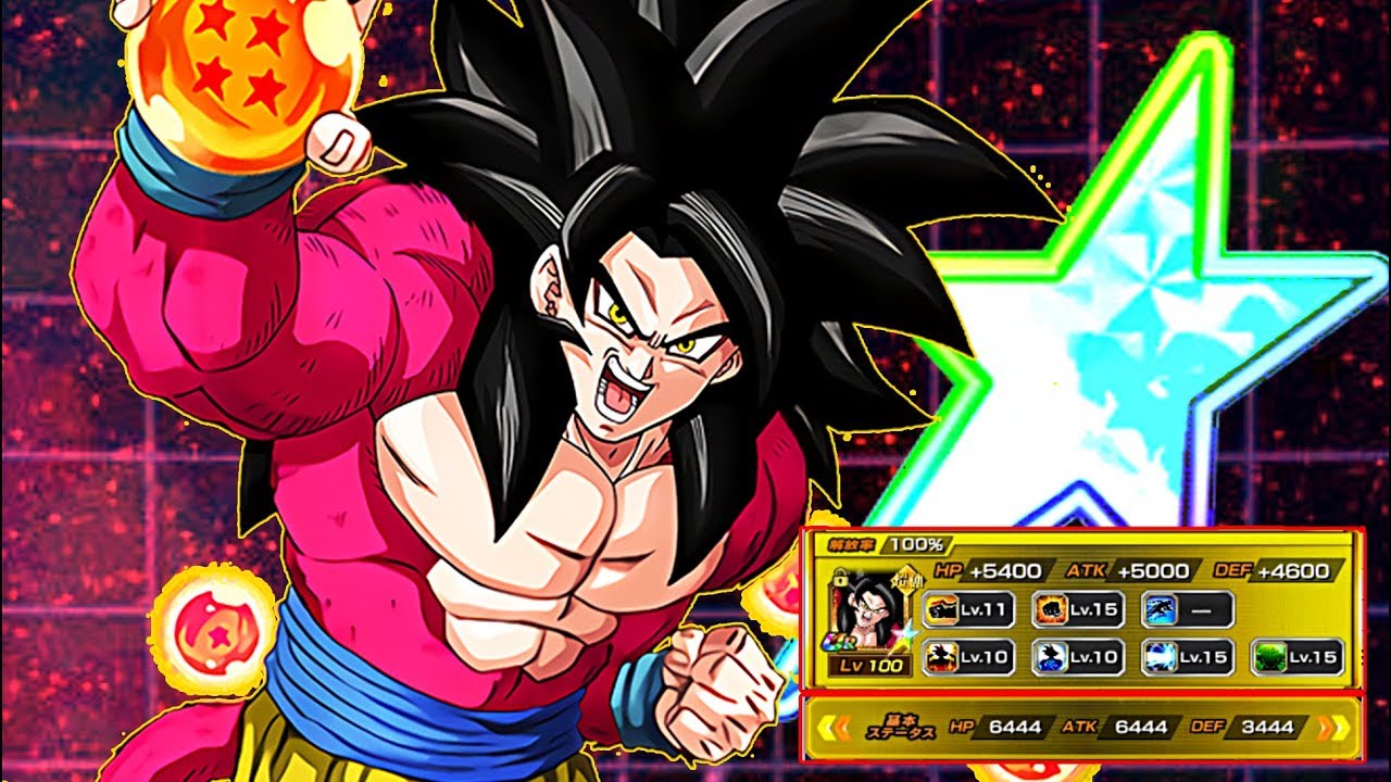 Stream Dokkan Battle Mashup: Full Power SSJ4 Goku x Turles by HK Zeppeli