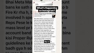Meta Mass Ban of Instagram Page/Creators Account