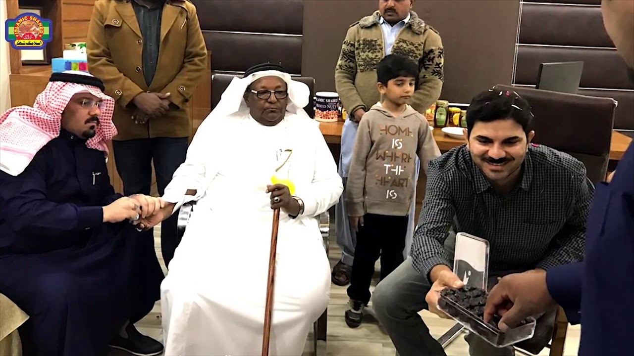 key holder of rozaerasool sheikh ali noori visit islamic shahed center YouTube