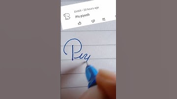Beautiful name Piyush write in cursive writing #cursive#writing#beautifulname#improve#writing#short