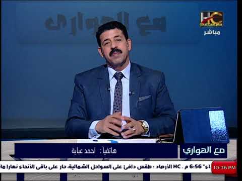 مناشده د احمد عبيه لرئيس الجمهوريه و وزير الصحه 